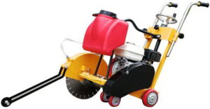 Concrete Cutter 350mm