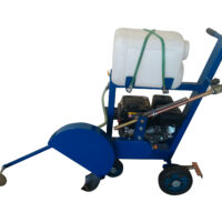 Concrete Cutter 350mm